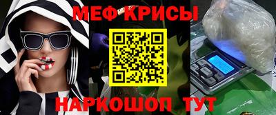ПСИЛОЦИБИНОВЫЕ ГРИБЫ Кизляр