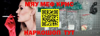 МДПВ Бийск