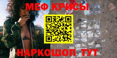 кокаин VHQ Берёзовский