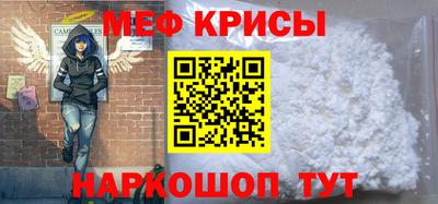 МДПВ Бийск