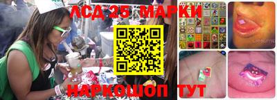 МДПВ Бийск