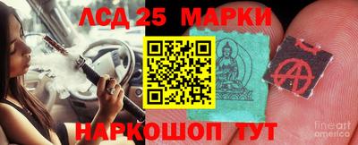 кокаин VHQ Берёзовский