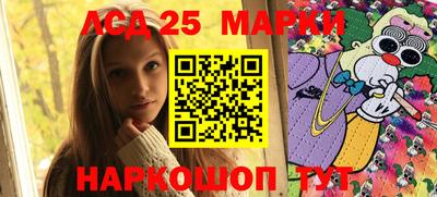 кокаин VHQ Берёзовский