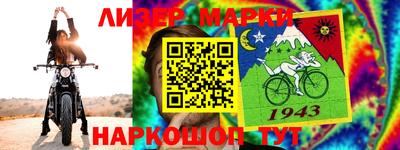 кокаин VHQ Берёзовский