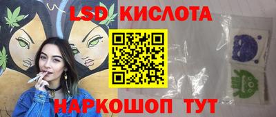 МДПВ Бийск