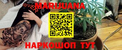 кокаин VHQ Берёзовский