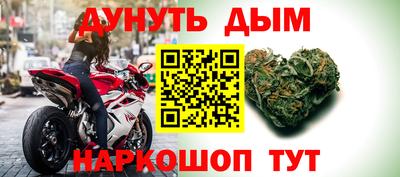 кокаин VHQ Берёзовский