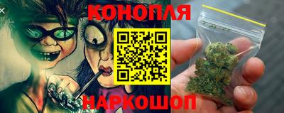 круглые Беслан