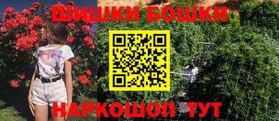 круглые Беслан