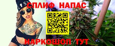 кокаин VHQ Берёзовский