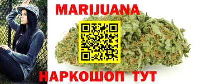 кокаин VHQ Берёзовский