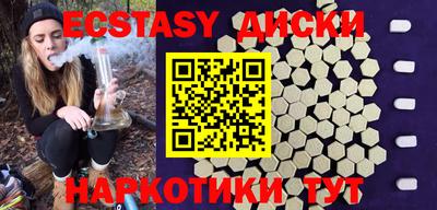 кокаин VHQ Берёзовский