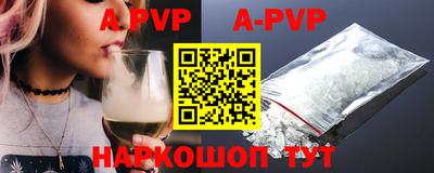 кокаин VHQ Берёзовский