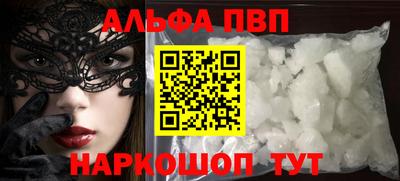кокаин VHQ Берёзовский