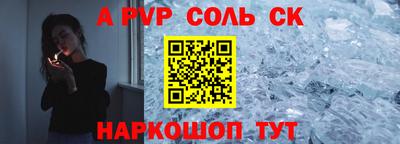 МДПВ Керчь