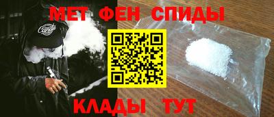 МДПВ Бийск