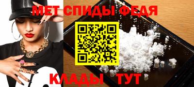 круглые Беслан