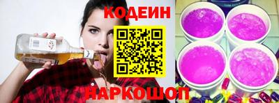 МДПВ Бийск