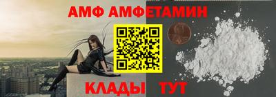 кокаин VHQ Берёзовский