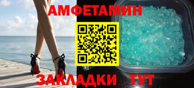 кокаин VHQ Берёзовский