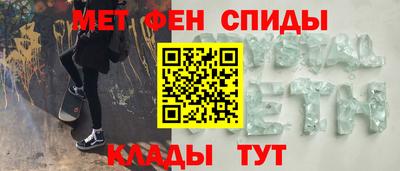 МДПВ Бийск