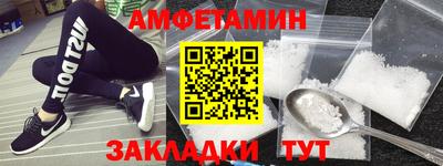кокаин VHQ Берёзовский