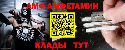 кокаин VHQ Берёзовский