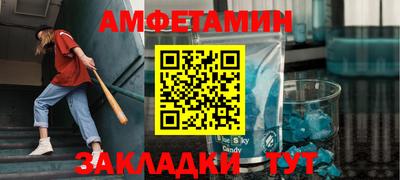 круглые Беслан