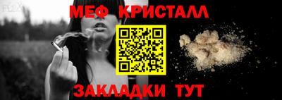 кокаин VHQ Берёзовский
