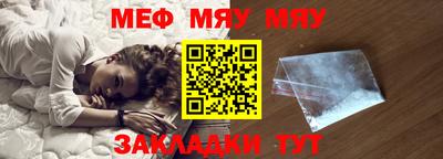 кокаин VHQ Берёзовский