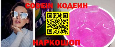 МДПВ Бийск
