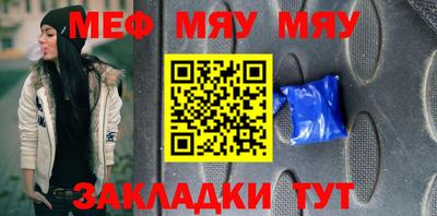 кокаин VHQ Берёзовский