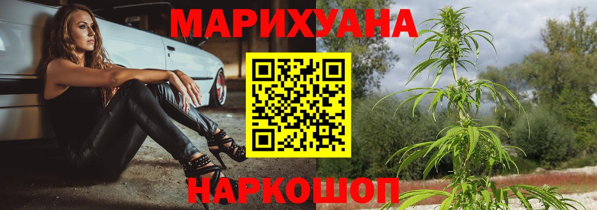 Альфа ПВП Когалым